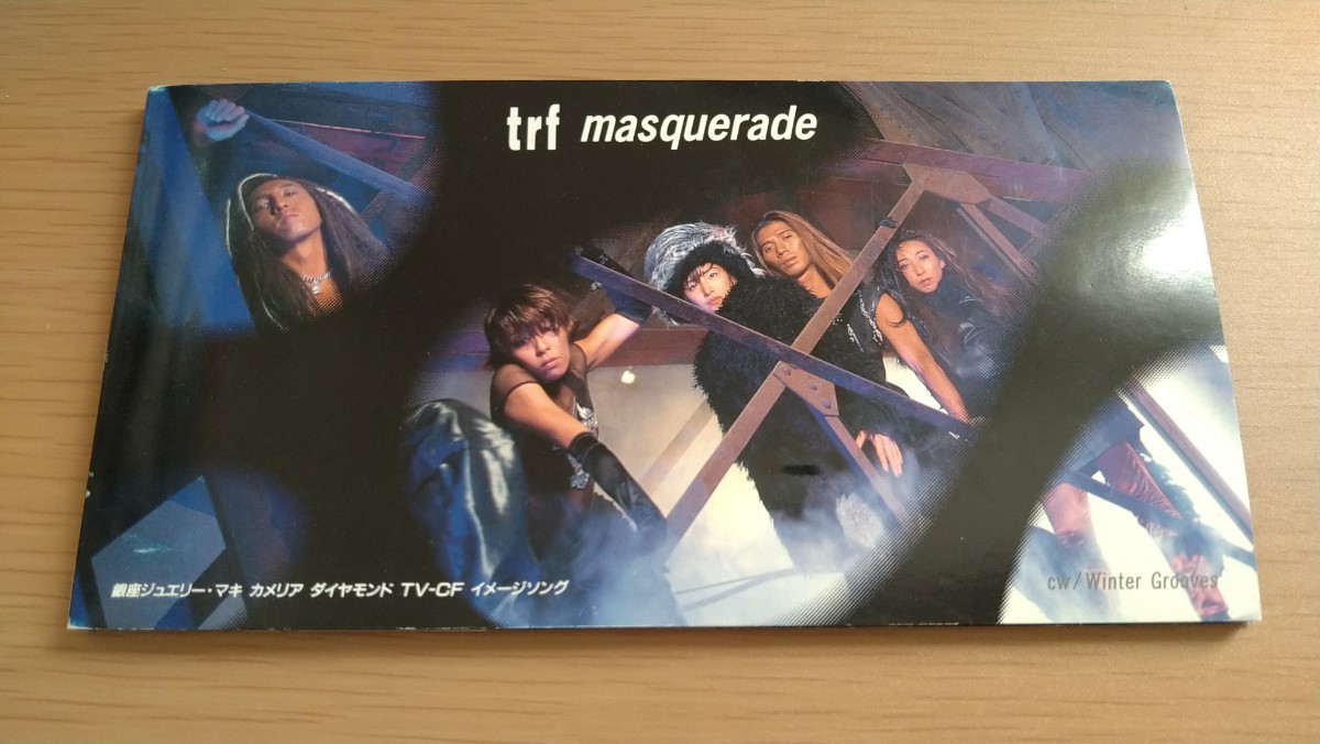 CD trf masquerade _画像1