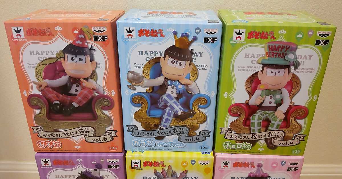 ポイント10倍 おそ松さん 松にも衣装 フィギュア プライズ おそ松さん