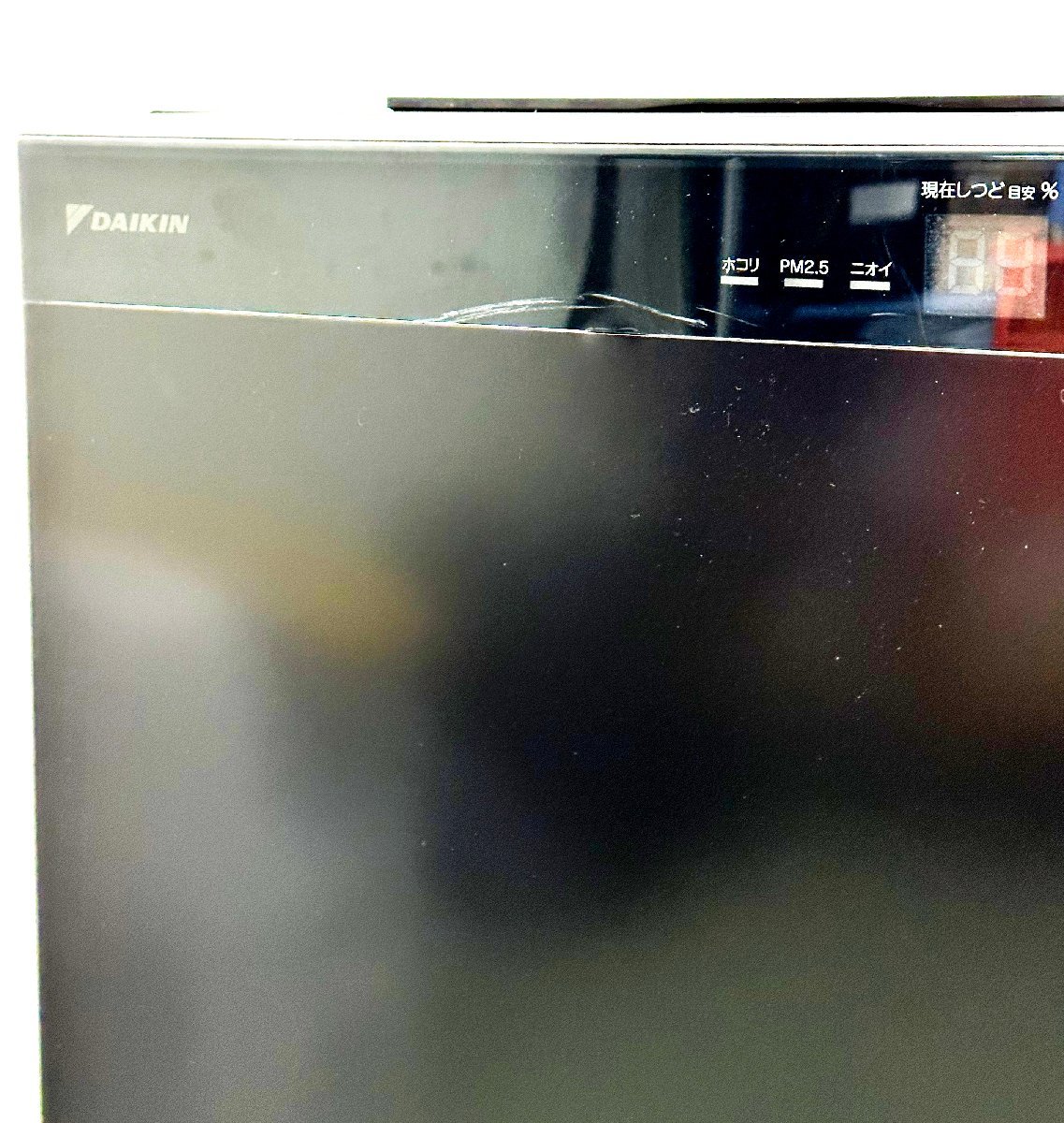 中古】 ダイキン 2019年製 除加湿空気清浄機 うるるとさらら 中古】 ダイキン 2019年製 除加湿空気清浄機 うるるとさらら
