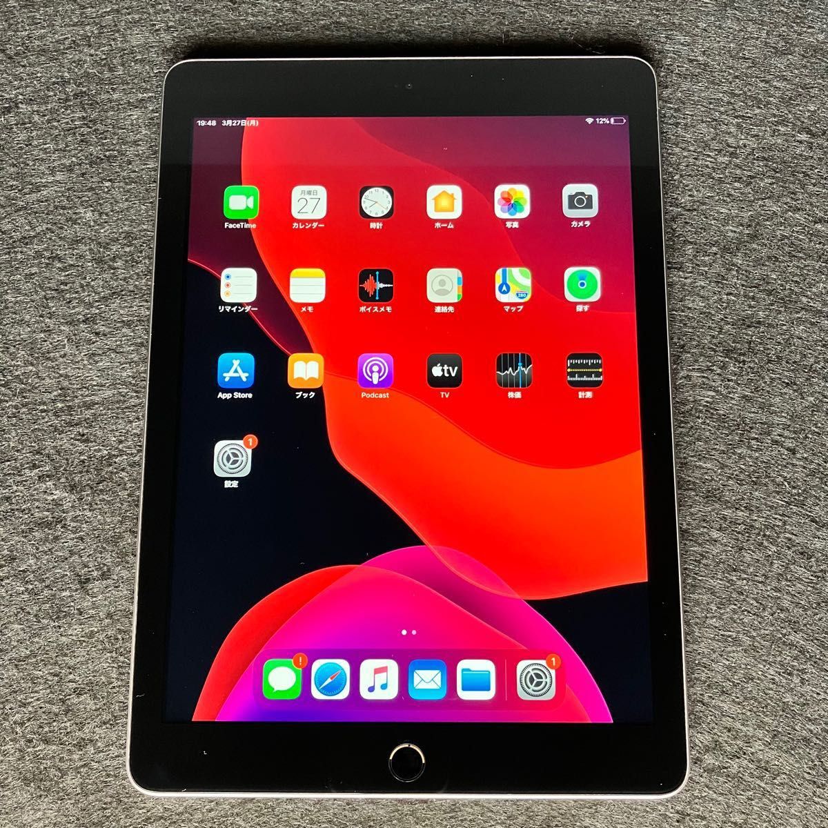 iPad 第5世代 32GB Wi-Fiモデル スペースグレイ ソフトバンク｜PayPay 