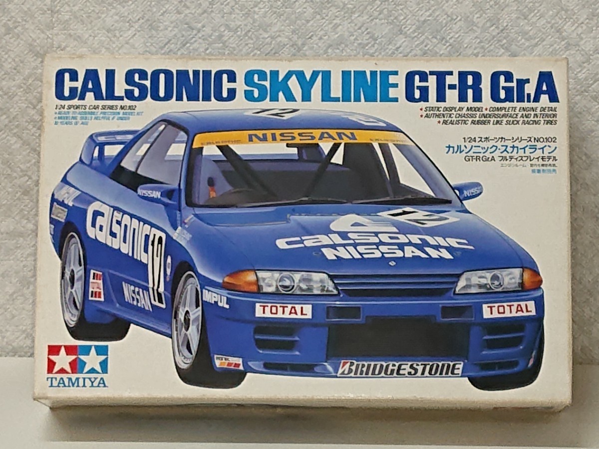 タミヤ 1/24 カルソニック スカイライン R32 GT-R Gr.A レーシング