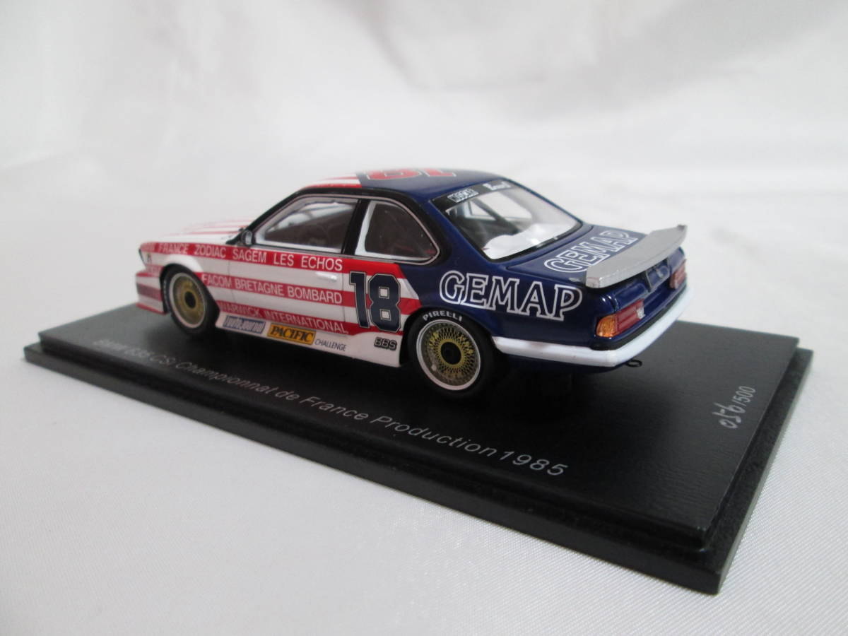 ★スパーク　1/43　BMW　635　Csi No.18 Champion de France Production 1985【新品】★_画像9