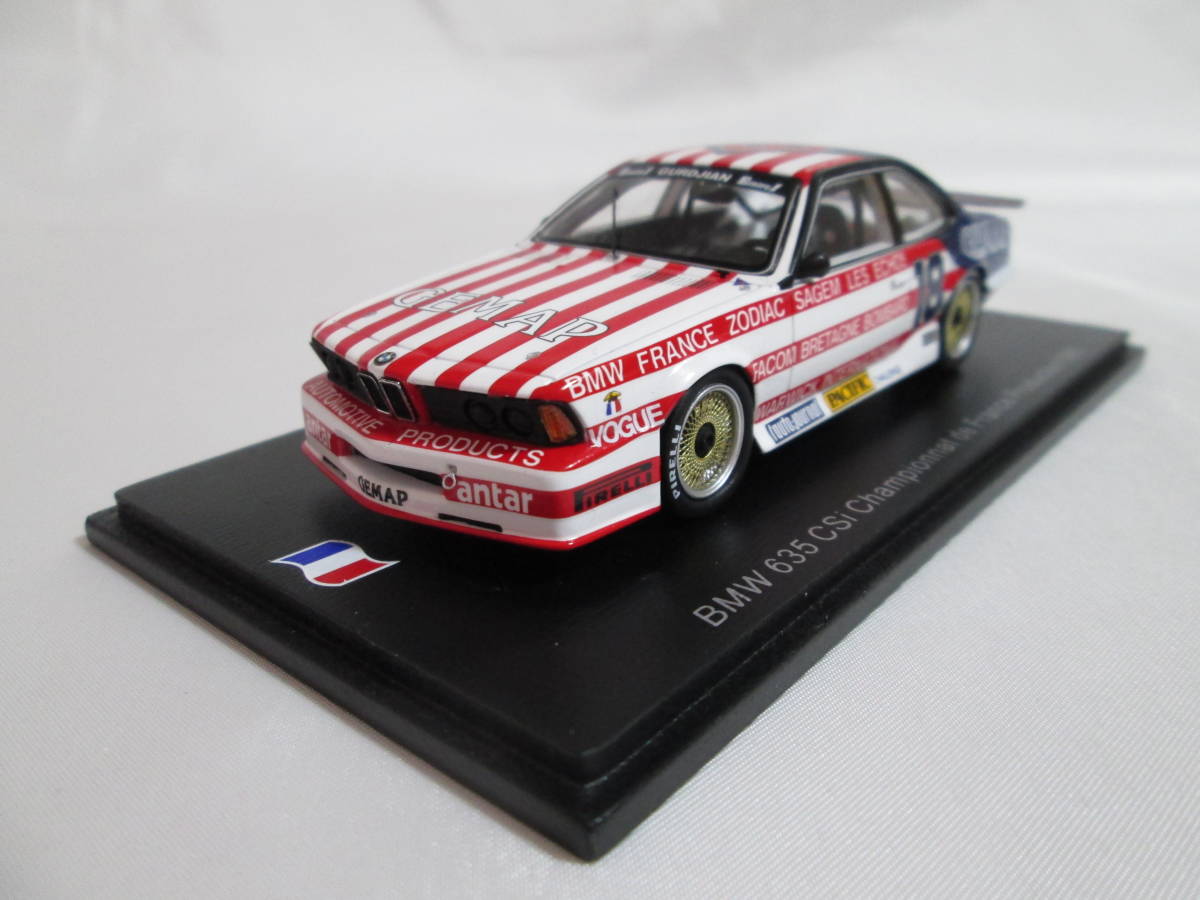 ★スパーク　1/43　BMW　635　Csi No.18 Champion de France Production 1985【新品】★_画像8
