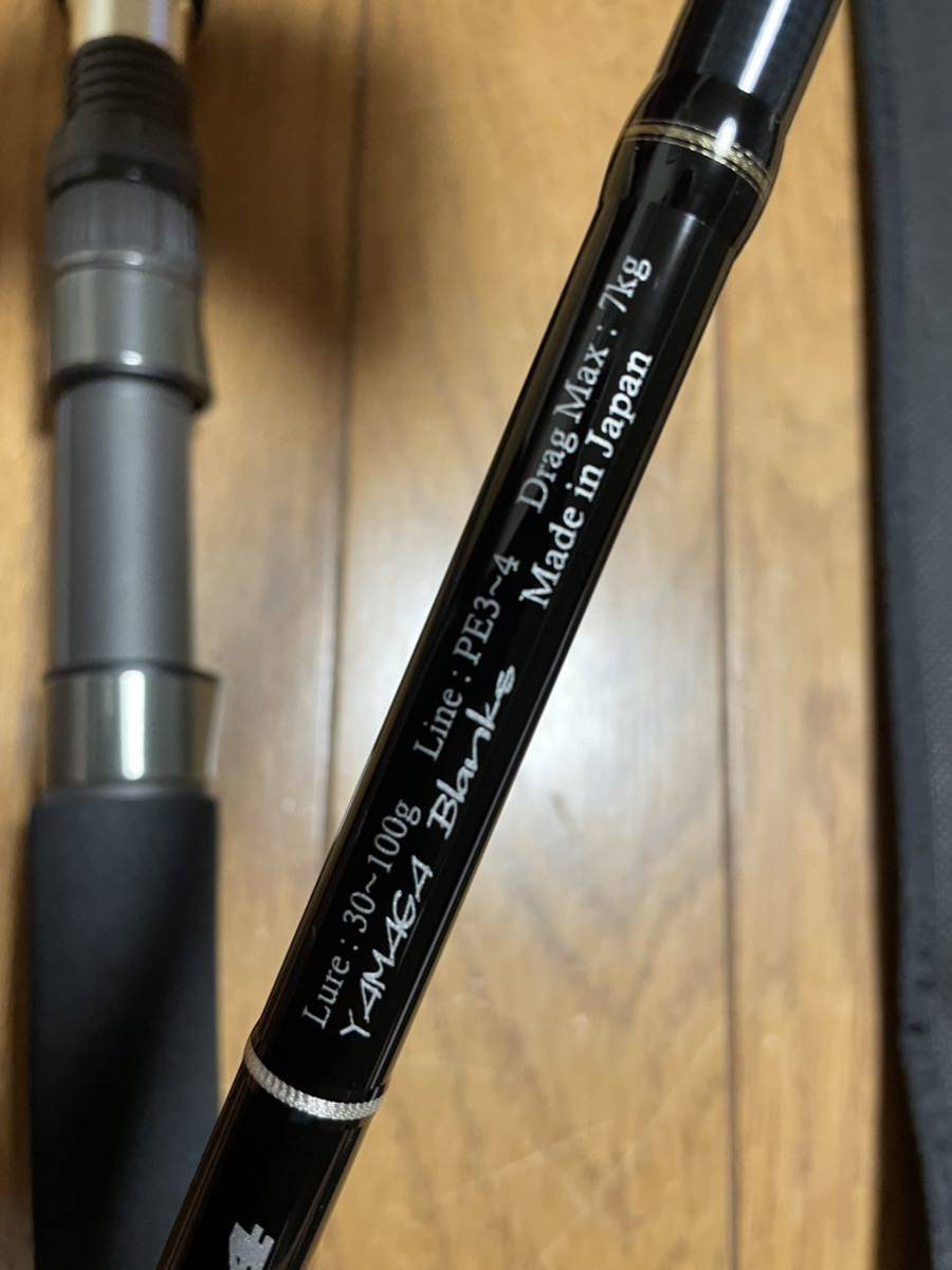 国内配送】 新品未使用 ヤマガブランク ブルースナイパー75/4 - die