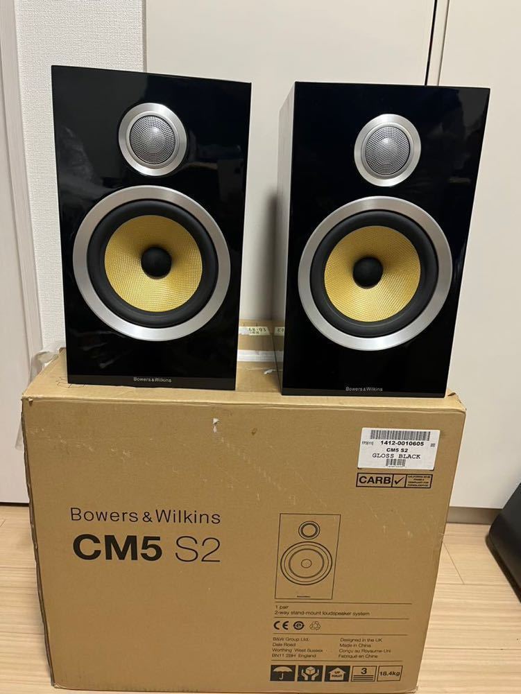 数々のアワードを受賞】 Bowers Wilkins B W CM5S2 スピーカー ペア