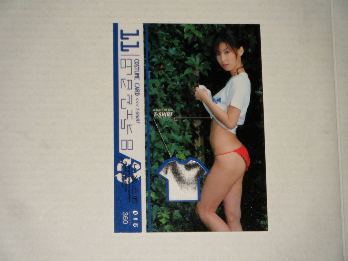 □■BOMB(2006)/大久保麻梨子 コスチュームカード11(白Tシャツ 黒ペン直筆の一部分入り) #018/330_画像1