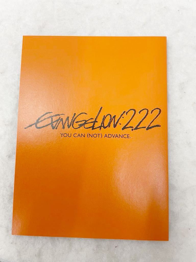 エヴァンゲリオン EVANGELION ヱヴァンゲリヲン新劇場版:碇 2.22 Blu-ray ブルーレイ _画像5