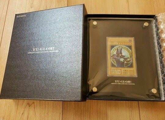 遊戯王 ブラックマジシャン 10000枚限定 スペシャルカード(ステンレス