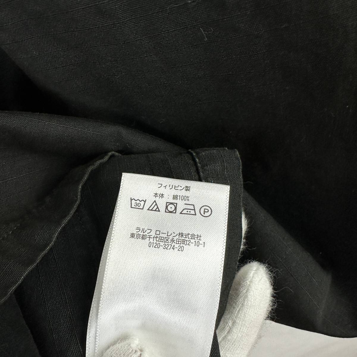 RALPH LAUREN(ラルフローレン) Vintage Jacket | normanhubbard.com