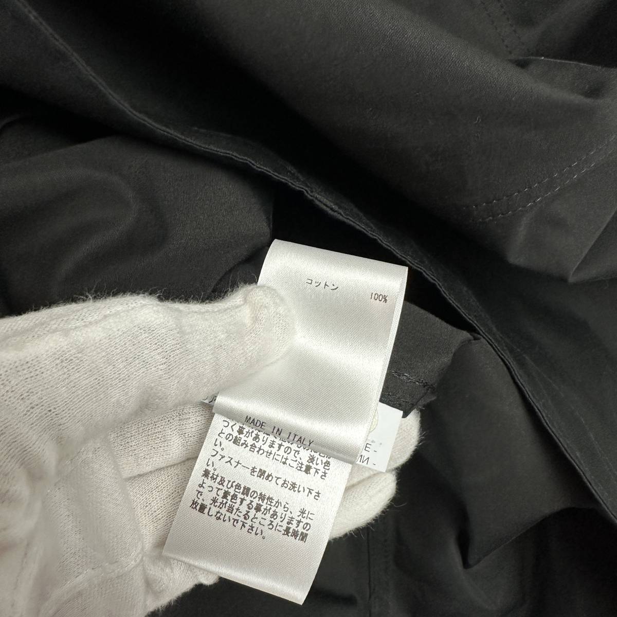 JIL SANDER(ジルサンダー) collarless zip shirts (black) | ebook