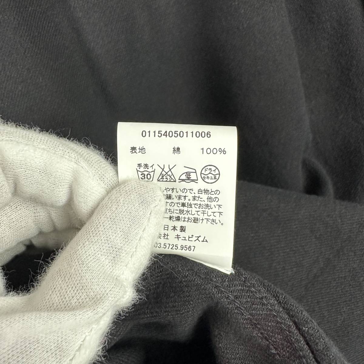 VISVIM (ビスビム) I.C.T DUGOUT SHIRT S/S DK. (black) | noonanwaste.com