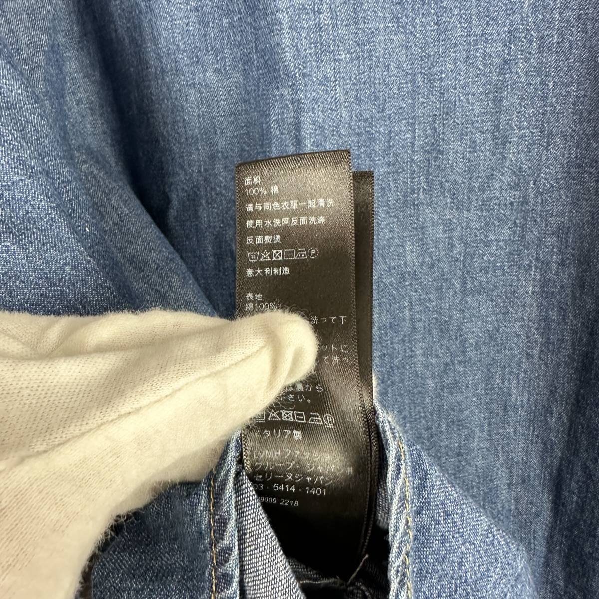 2022年最新春物 CELINE 22SS ウェスタン ロングペインターシャツ