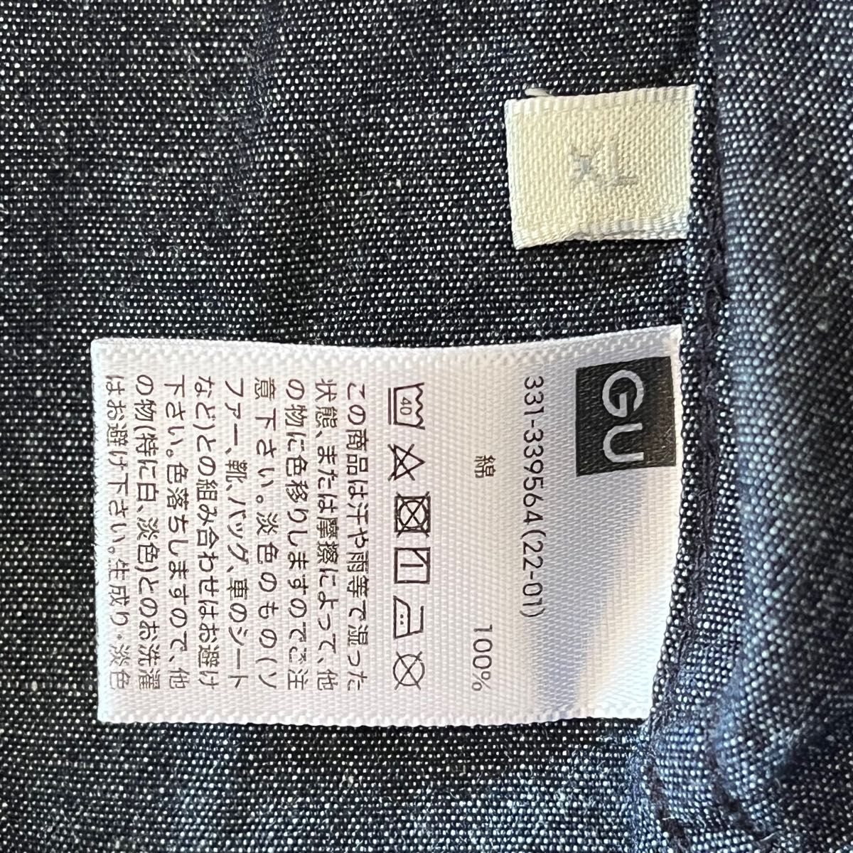 XL gu デニムリラックスフィットバンドカラーシャツ 濃紺 シンプル 無地 五分袖 メンズ レディース ユニセックス