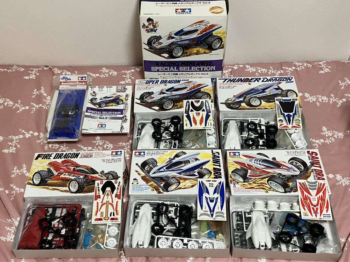 TAMIYA☆ミニ四駆スーパーアバンテJr. ブラックスペシャル おまけ付き