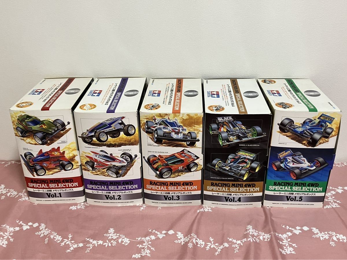 シューティ 未組立 欠品なし タミヤ ミニ四駆 レーサーミニ四駆