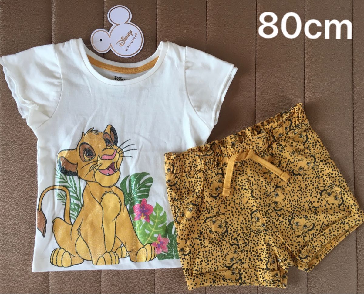 日本未発売 ライオンキング 半袖Tシャツ＆ショートパンツ 80cm