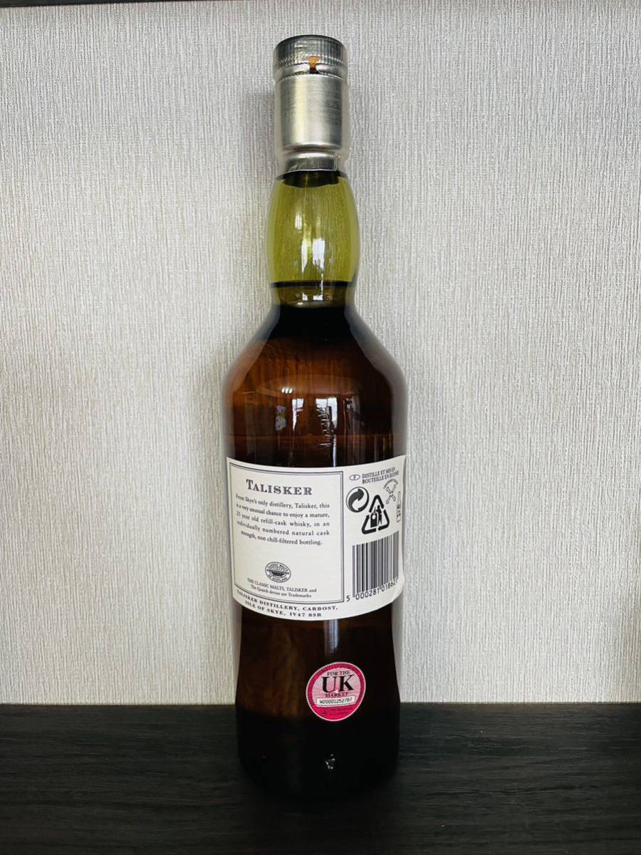 超稀少☆ タリスカー25年 1979-2004 700ml 57.8度 箱付き