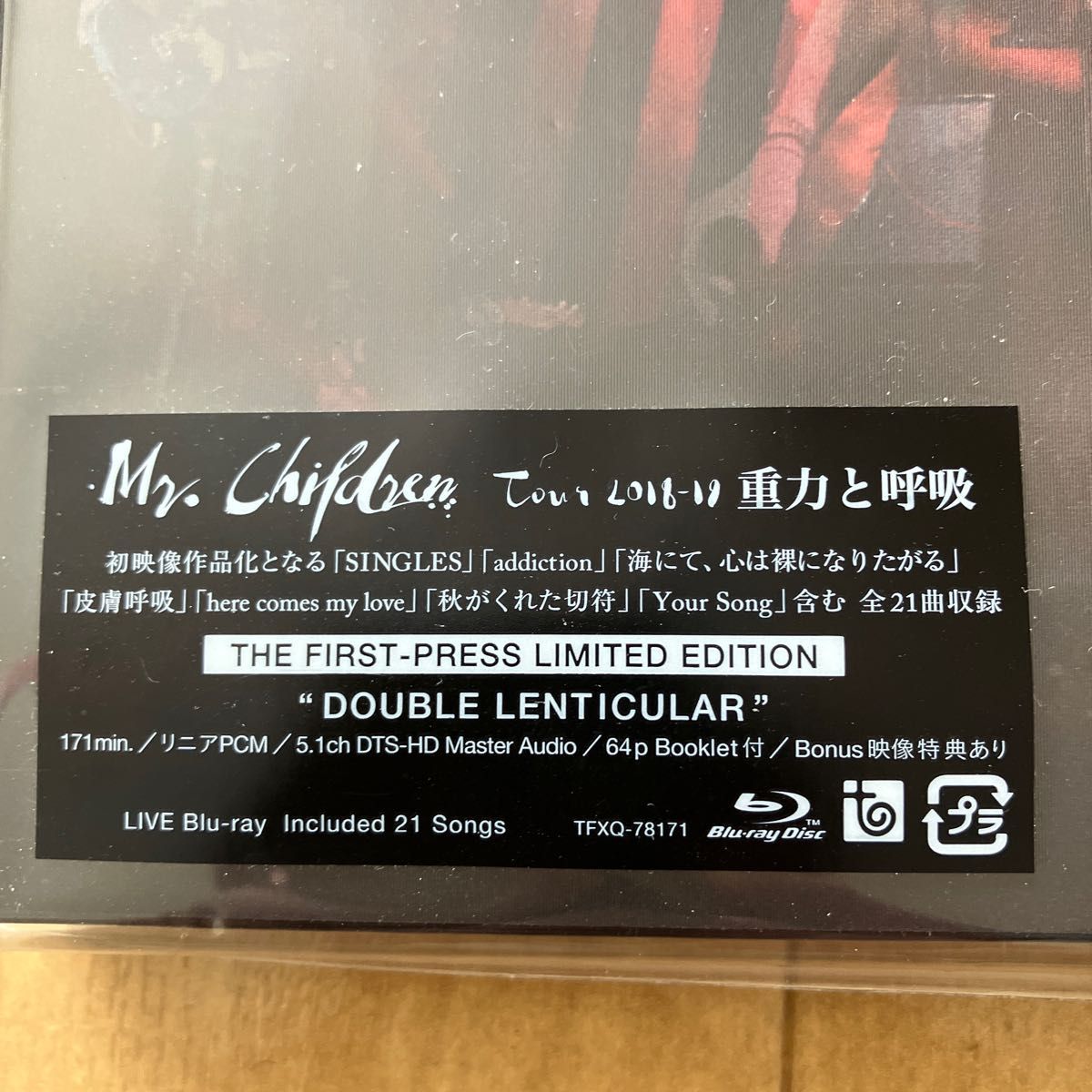 Mr.Children TOUR2018-2019重力と呼吸 Blu-ray