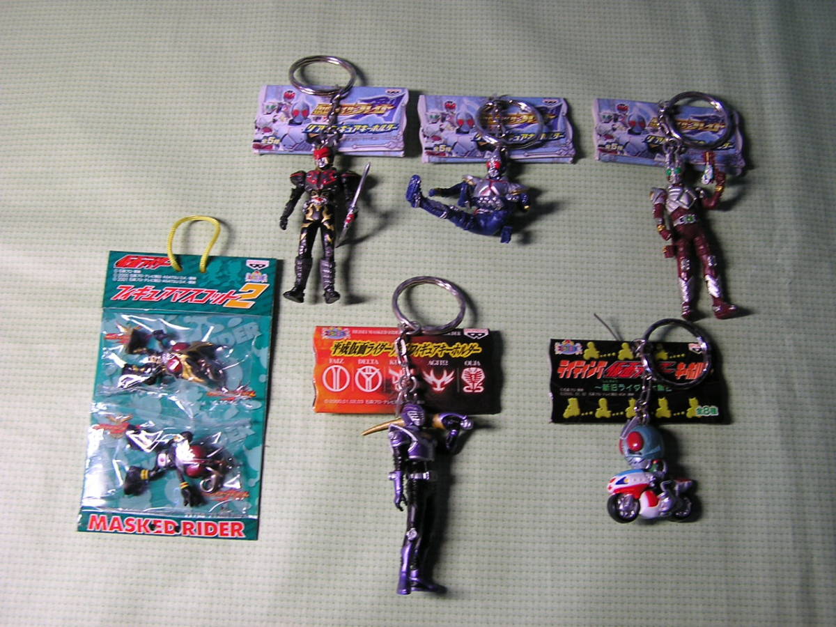  Kamen Rider key holder set B