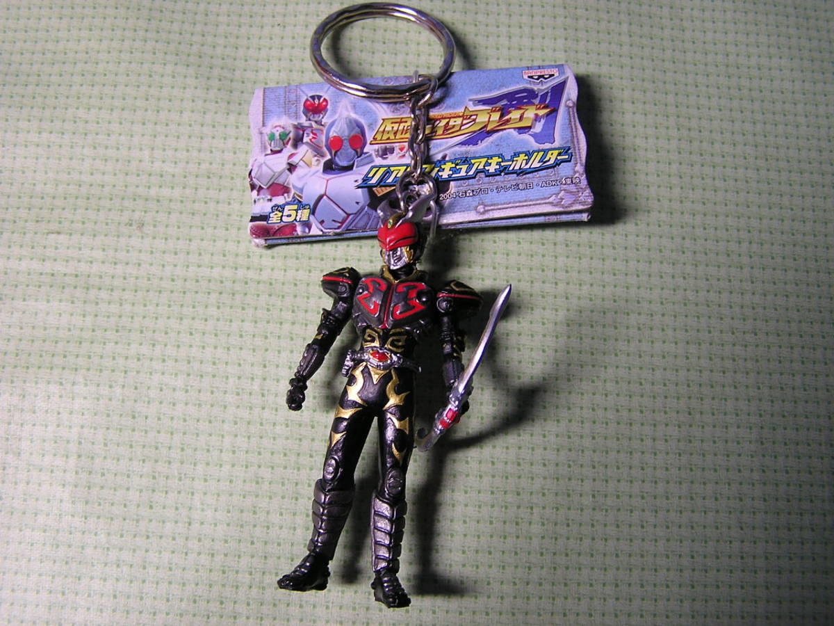  Kamen Rider key holder set B