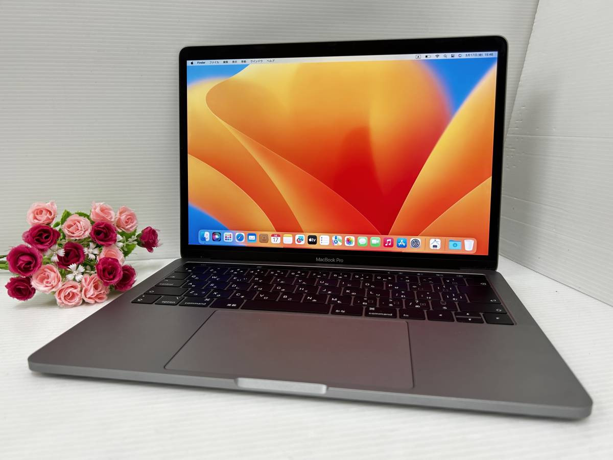 タッチバー 【美品 13.3インチ】Apple MacBook Pro(13-inch 2019