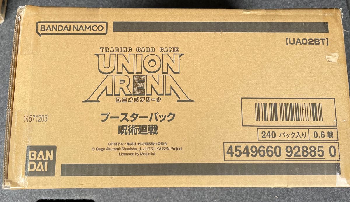 ユニオンアリーナ UNION ARENA 呪術廻戦 1カートン（12BOX