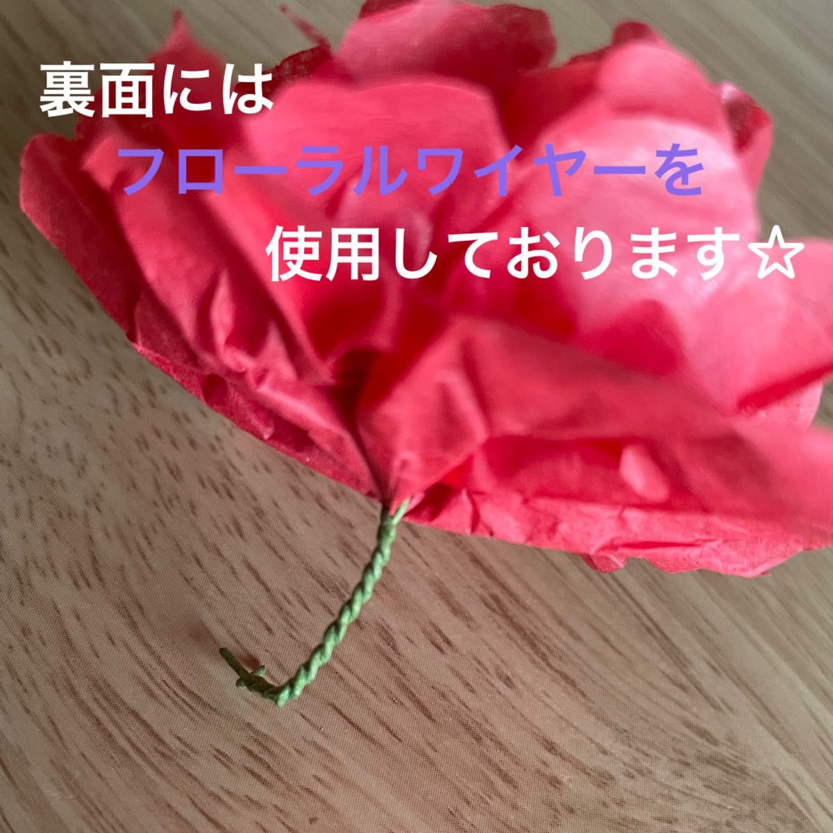 折り紙 ペーパーフラワー お花紙 ハンドメイド｜PayPayフリマ