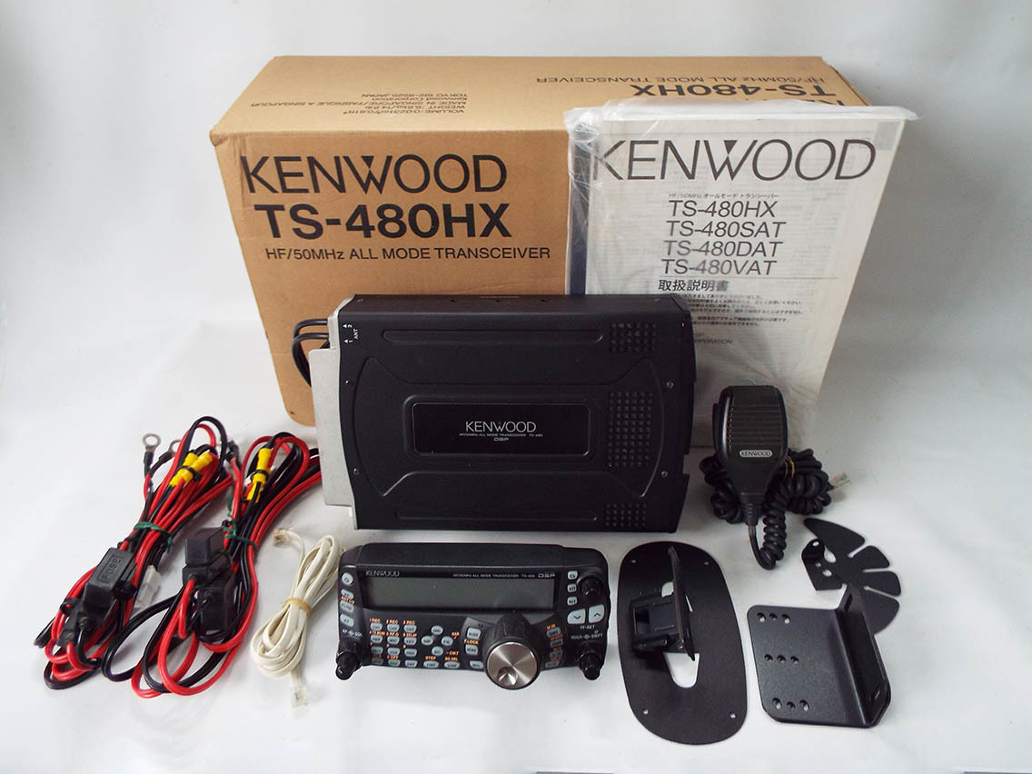 ★★ KENWOOD TS-480HX HF/50MHz トランシーバー 200W機 ★★_画像10