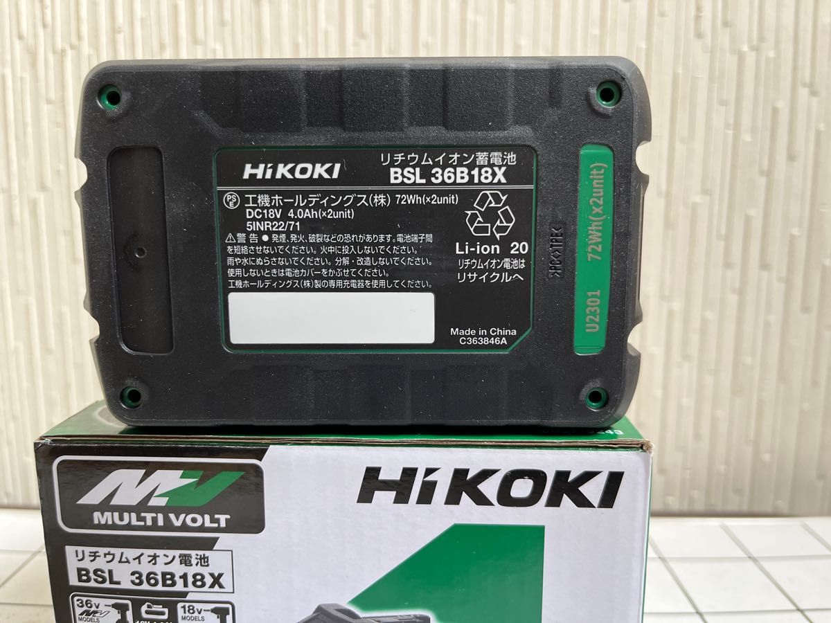 日本製 3.7V HIKOKI マルチボルトバッテリーBSL36B18X リチウムイオン