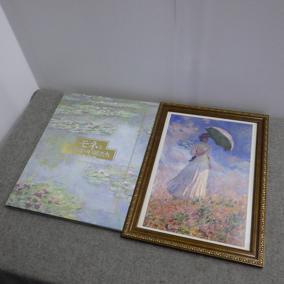 読売新聞　MONET/モネと印象派の巨匠たち　額絵シリーズ　プリント　24枚　特製額縁/専用アルバム_画像1