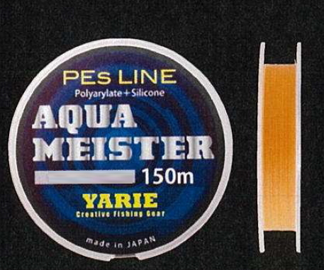 ヤリエ アクアマイスター PEsライン　0.3号　150m　1.9kg　4.2lb　Yarie Aqua Meister PEs Line
