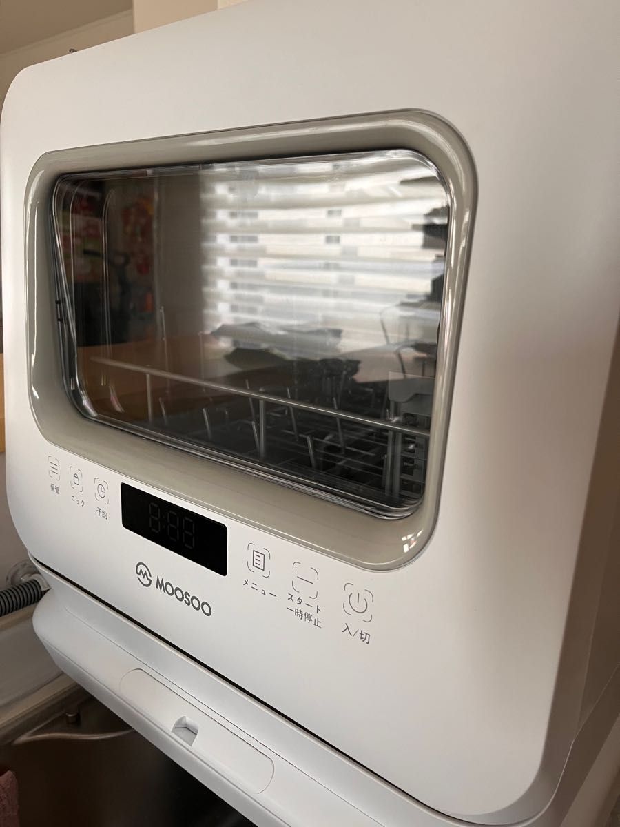 信頼 MOOSOO パナソニック NP-TCR4-W 食洗機 プチ食洗 食洗機 食器洗い ...