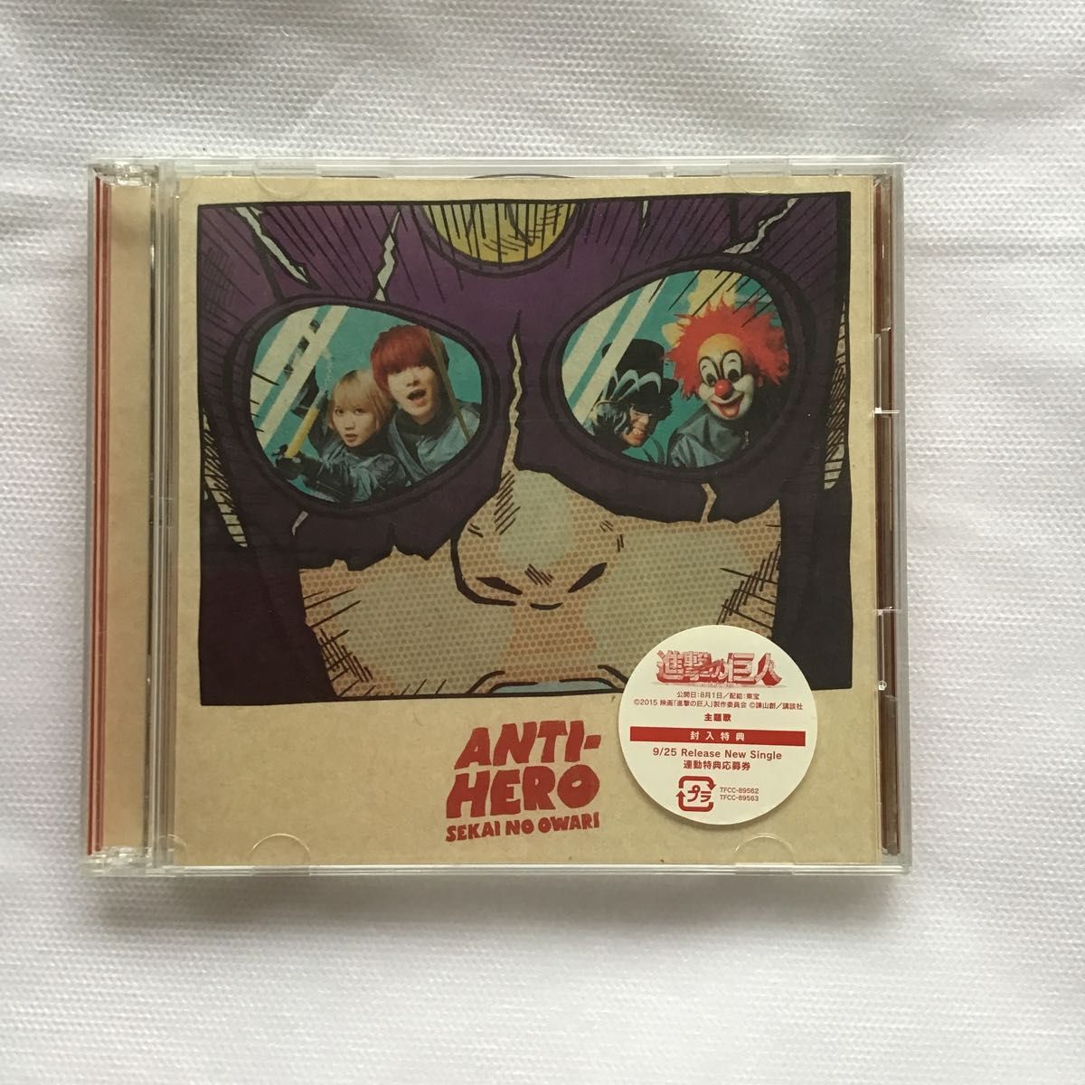 ANTI-HERO SEKAI NO OWARI セカオワ CD+DVD 初回限定盤B
