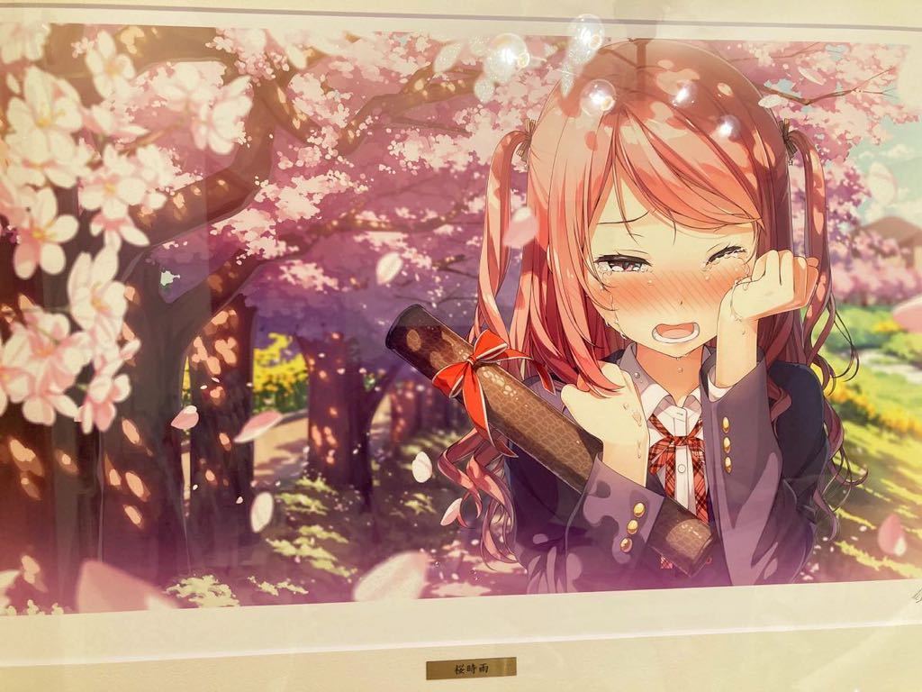 カントク 桜時雨 版画 アールビバン ミクスドメディア 保証書付き 直筆