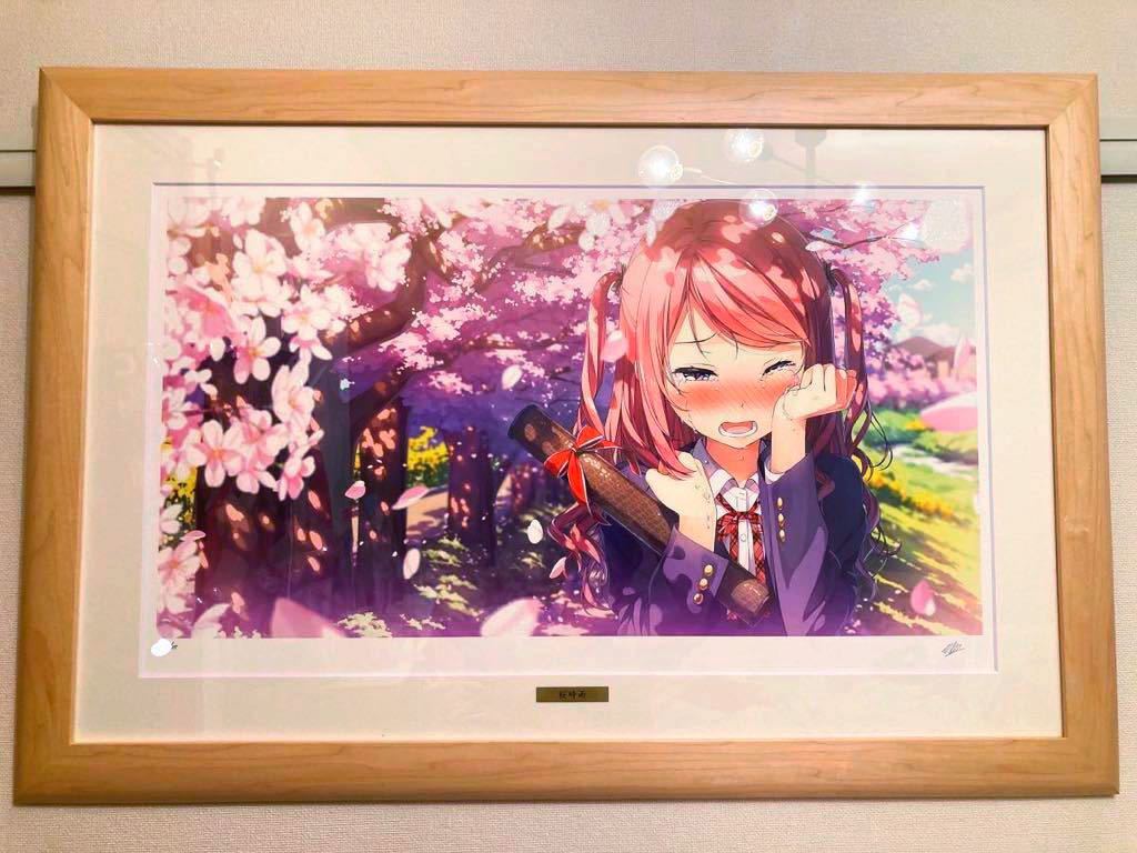 カントク 桜時雨 版画 アールビバン ミクスドメディア 保証書付き 直筆