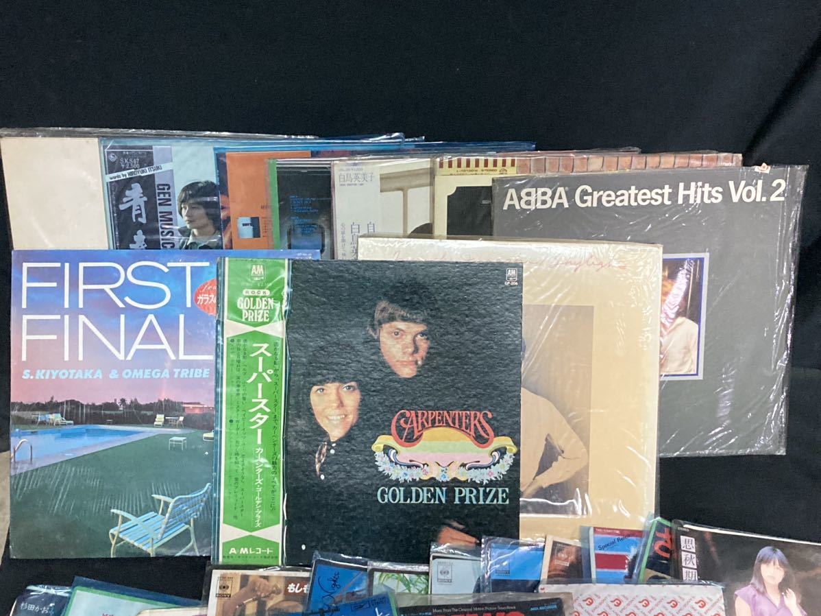 A6464O010】LP EP レコード まとめて 大量 まとめ売り 邦楽 洋楽