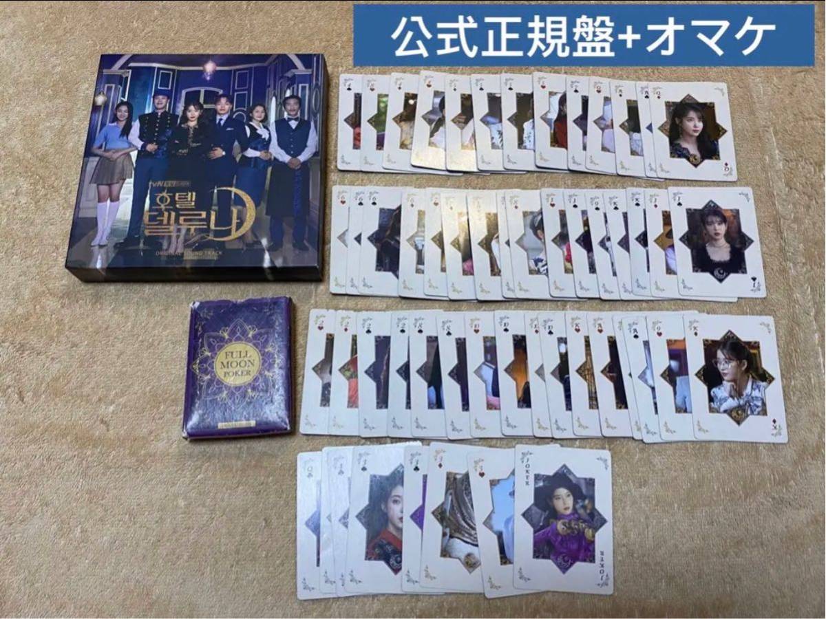 50%OFF 廃盤!ディスク良好!パク・シニャン/歌:チョ・ソンモ ...