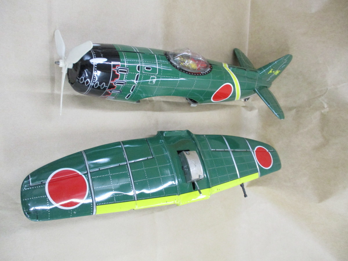 高い信頼 厚い信頼 ブリキ 零戦 即決/ゼロ戦 戦闘機 P・M・A フリクション 日本製 その他