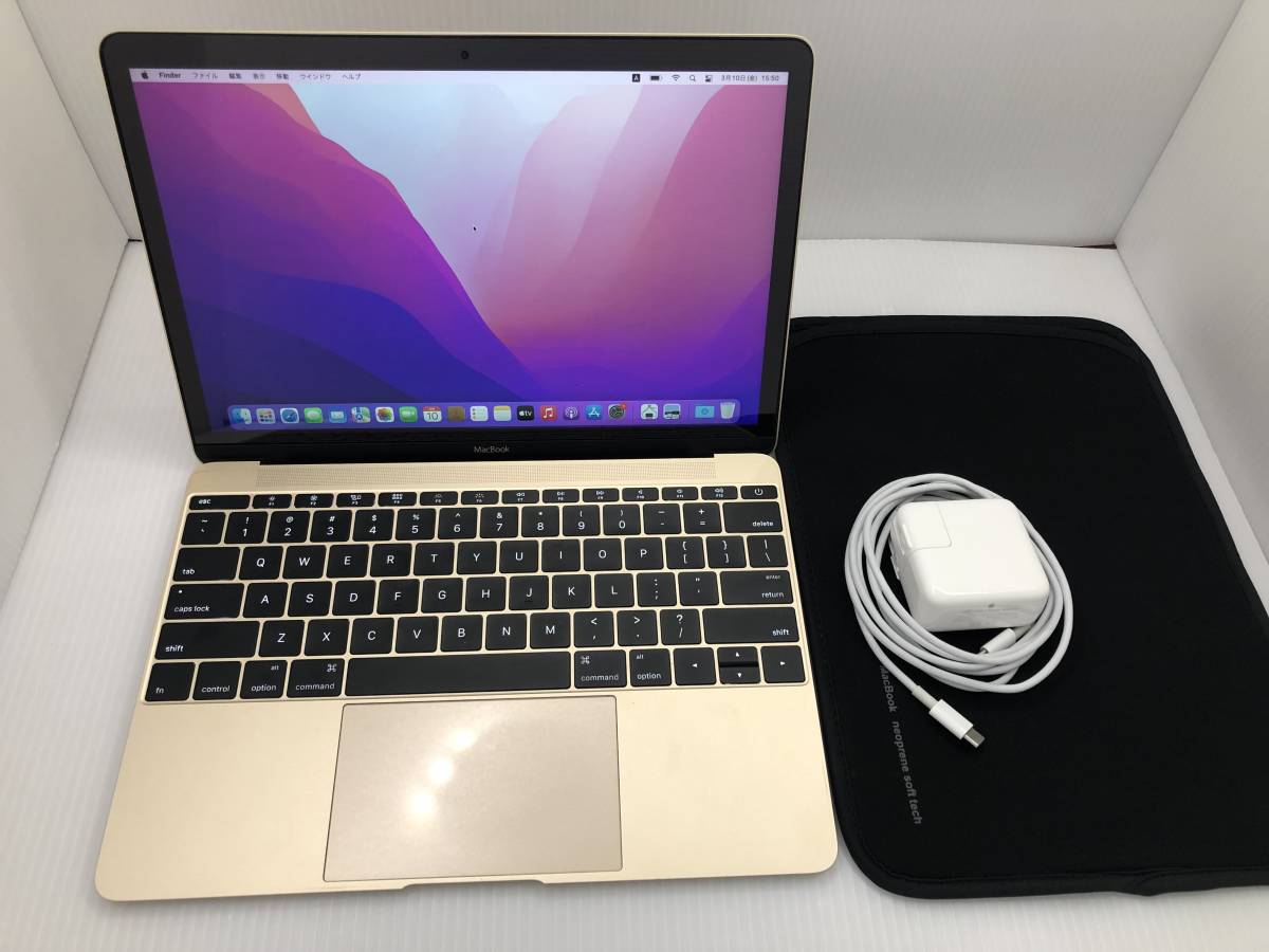 MacBook (Retina, 12-inch, Early 2016/1.3GHzデュアルコアIntel Core