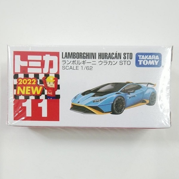 トミカ No.11 ランボルギーニ ウラカン STO　TOMICA　ミニカー_画像2