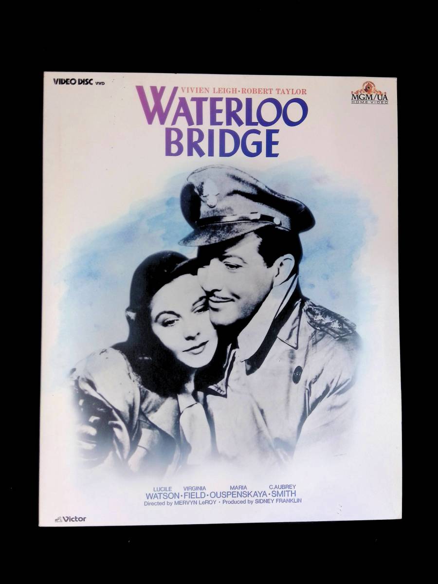 VHD ビデオディスク WATERLOO BRIDGE 哀愁 映画 ラブストーリー YB230310M1の画像1