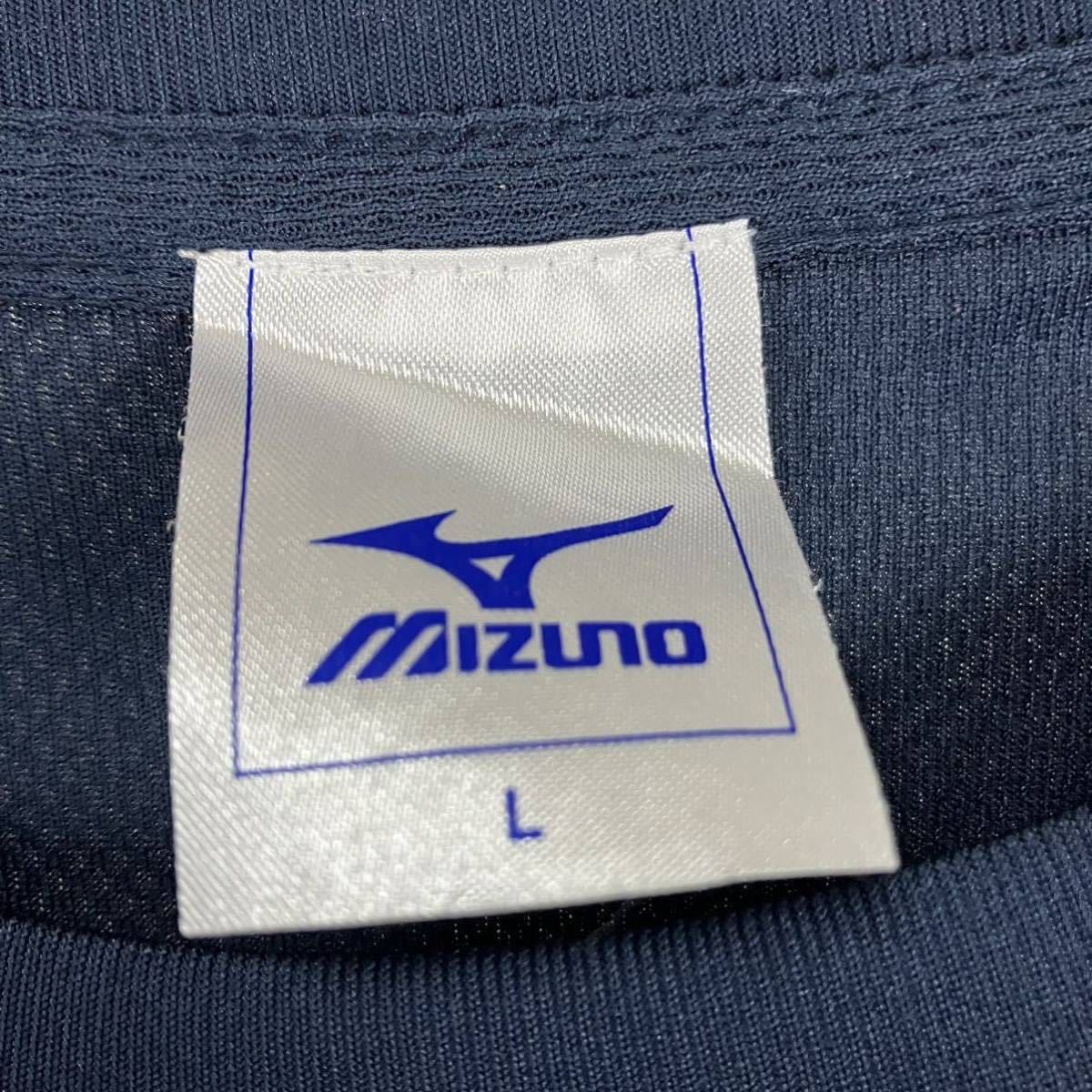 ミズノ MIZUNO 半袖シャツ カットソー メンズ Lサイズ ネイビー 紺 ランニング スポーツウェア アクティビティ アウトドア ランニング