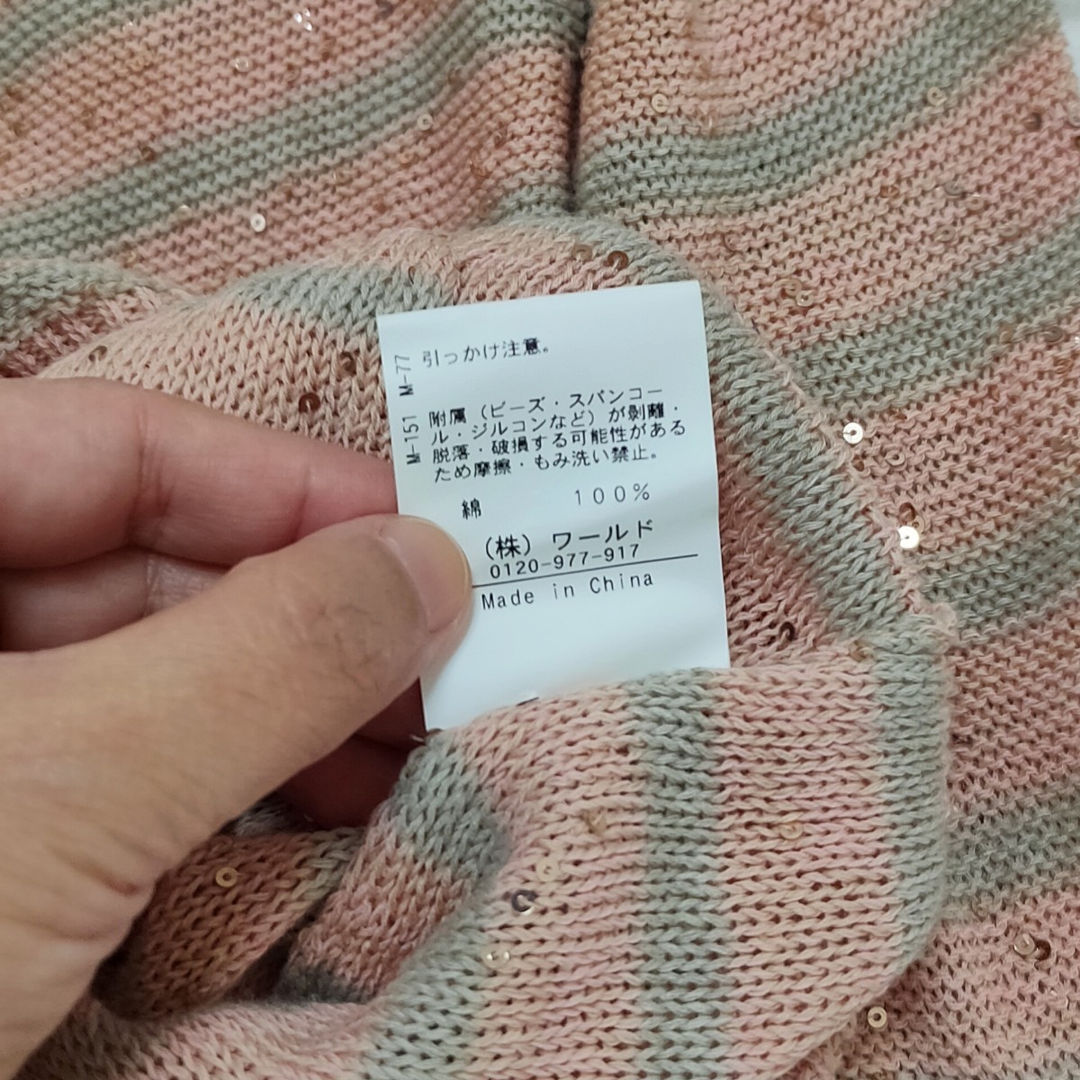 item_image_6