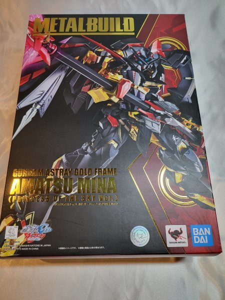 高品質格安 METAL 天空の皇女Ver.(機動戦士ガンダム)|売買された