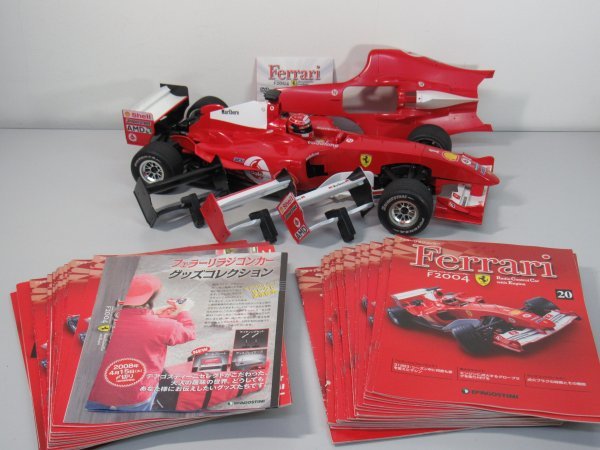 Yahoo!オークション - DeAGOSTINI デアゴスティーニ Ferrari Yahoo!オークション - DeAGOSTINI デアゴスティーニ Ferrari