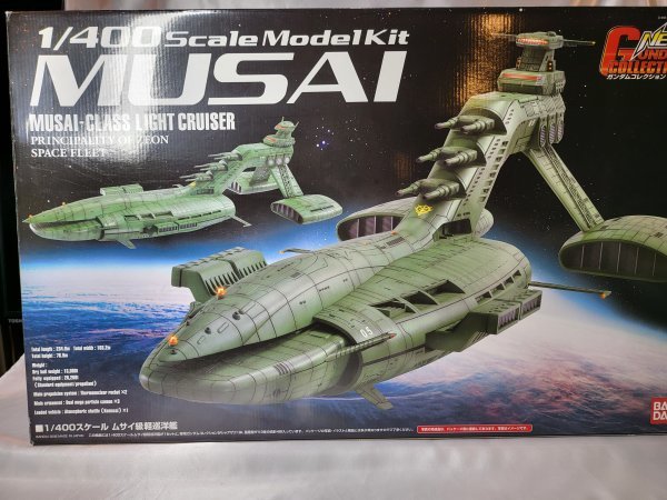 未開封 未組立 ガンダムコレクションNEO 1/400 ムサイ | timepharma.com