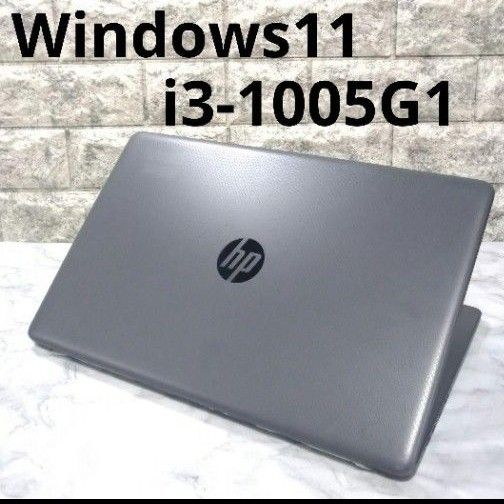 hp 250 G7 第10 Core i5 高速SSD 値引不可 魅力の 50%割引 www