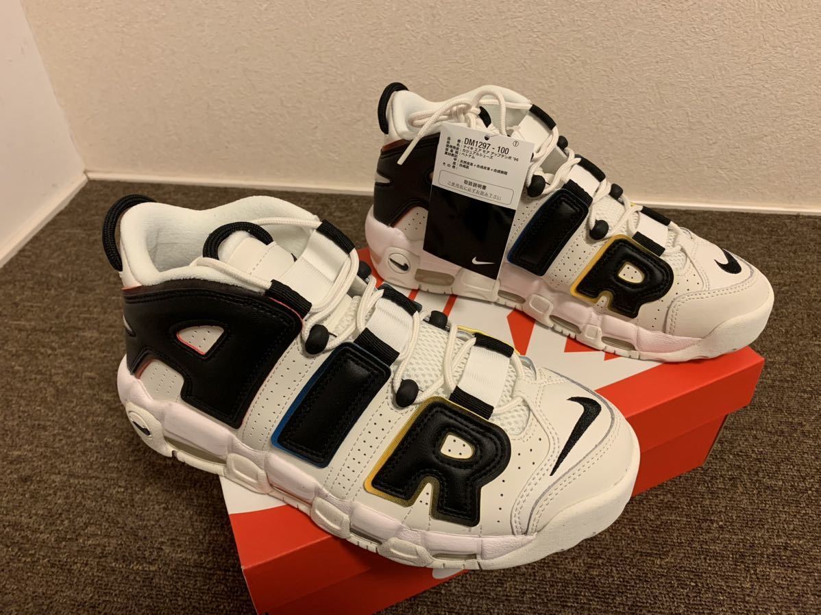 ナイキ エアモアアップテンポ ‘96 NIKE AIR MORE UPTEMPO ‘96 26.0cm 新品SNKRS 正規品 未使用品