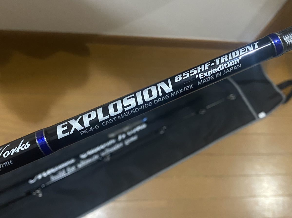 未使用品】MCワークス EX855HF-TRIDENT SPモデル トライデント