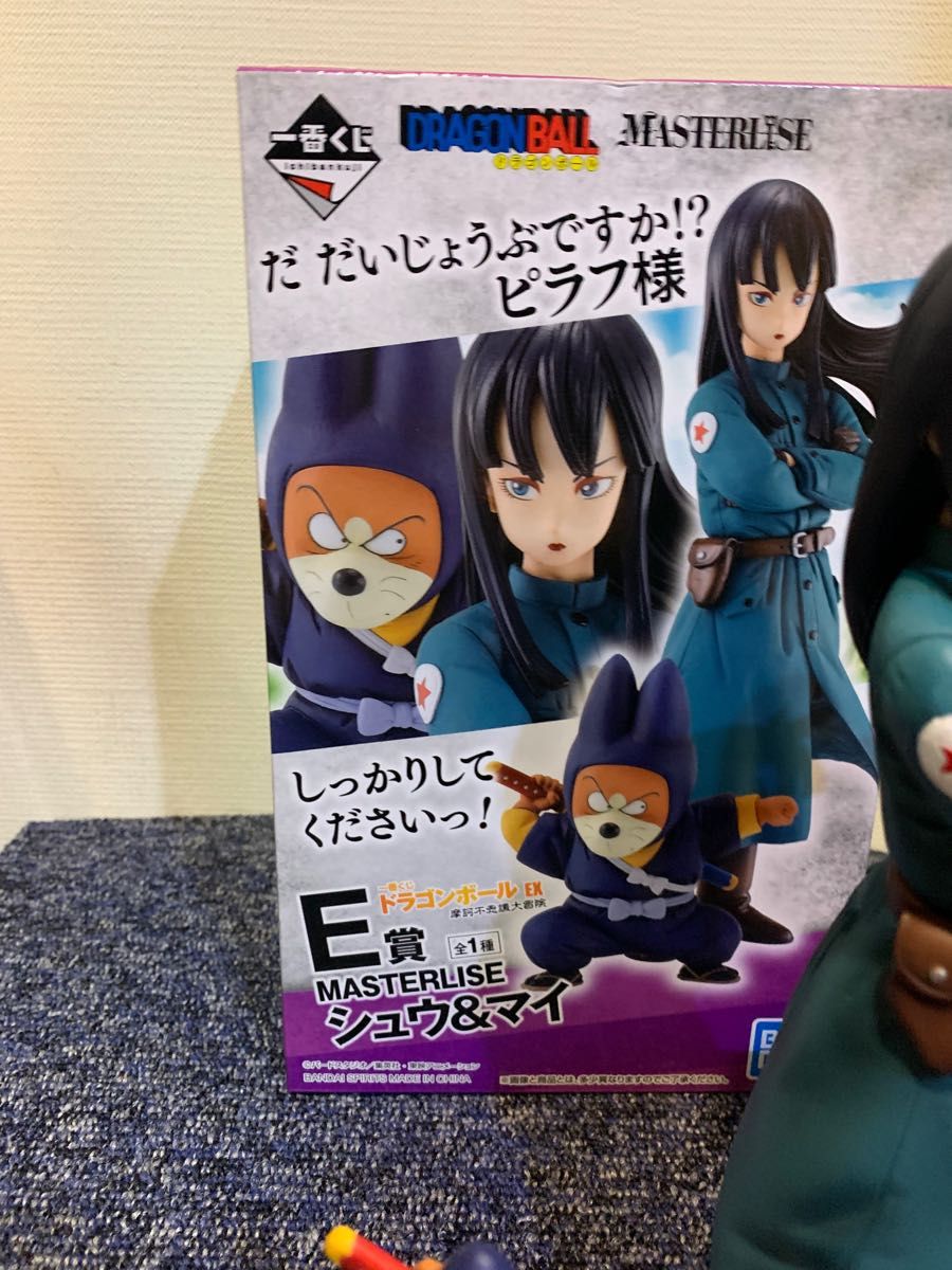 一番くじ ドラゴンボール EX ピラフ シュウ&マイ フィギュア 一番くじ ドラゴンボール EX ピラフ シュウ&マイ フィギュア